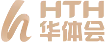 华体会体育 HTH